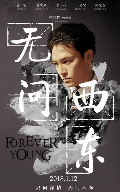 近畿大学 Sociological degree