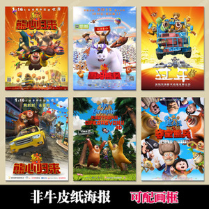 兰开斯特圣经学院文凭毕业证样本资料